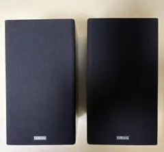 2026年最新】ns-1 ヤマハ スピーカーの人気アイテム - メルカリ