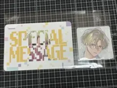 2026年最新】宗像戒の人気アイテム - メルカリ