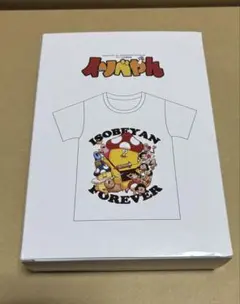 2026年最新】デッドデッドデーモンズデデデデデストラクション 限定版