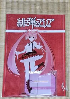 2026年最新】緋弾のアリア アクリルスタンドの人気アイテム - メルカリ