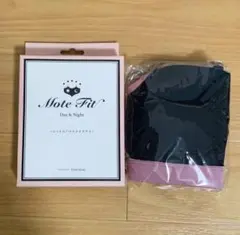 2026年最新】てんちむ ブラの人気アイテム - メルカリ