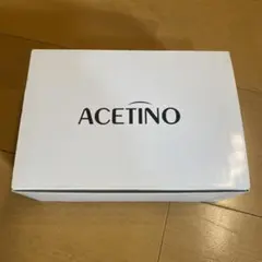 2026年最新】ヤーマン アセチノリフトemsの人気アイテム - メルカリ