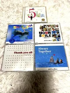 2026年最新】アドベンチャーワールドオリジナルソングの人気アイテム