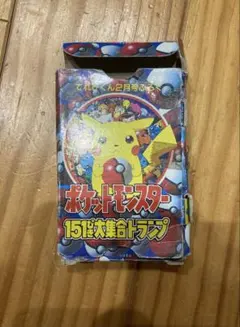 2026年最新】ポケモントランプ てれびくん付録の人気アイテム - メルカリ