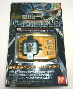 2026年最新】デジモンペンデュラム ジャンクの人気アイテム - メルカリ