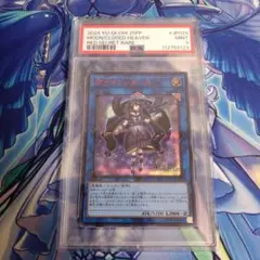 2026年最新】サロスナンナ レッドの人気アイテム - メルカリ