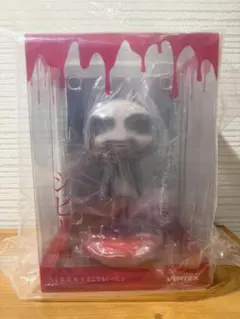 2026年最新】シビトロ フィギュアの人気アイテム - メルカリ