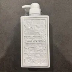 2026年最新】薬酵泉薬用全身洗浄料の人気アイテム - メルカリ