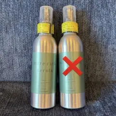 2026年最新】コパンシュシュ マツヤニの人気アイテム - メルカリ