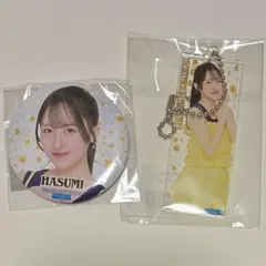 2026年最新】植村葉純の人気アイテム - メルカリ