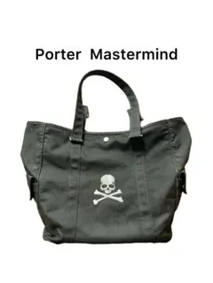 2026年最新】PORTER MASTERMINDの人気アイテム - メルカリ