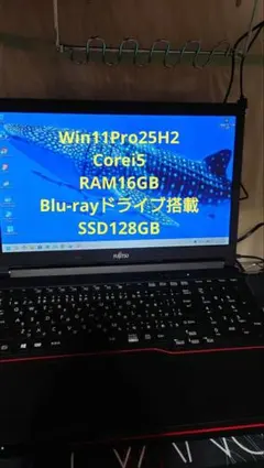 超美品 FMV LIFEBOOK C07007 高解像度 Win11 13.3型 - メルカリ