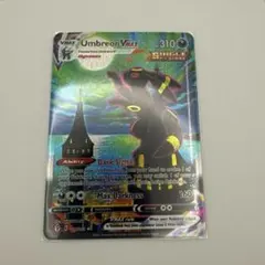 2026年最新】ブラッキーVMAX 英語の人気アイテム - メルカリ