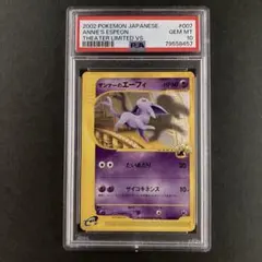 2026年最新】ザンナーの人気アイテム - メルカリ