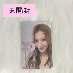 2026年最新】Twice サナ トゥワイスの人気アイテム - メルカリ