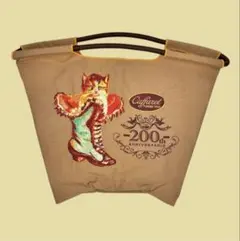 2026年最新】caffarel ball&chainの人気アイテム - メルカリ