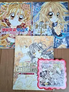 2026年最新】種村有菜の人気アイテム - メルカリ