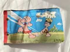 2026年最新】はじめ人間ギャートルズ レコードの人気アイテム - メルカリ