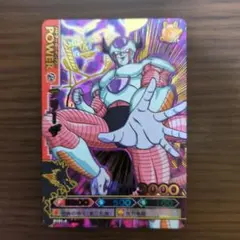 2026年最新】ドラゴンバトラーズの人気アイテム - メルカリ