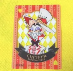 2026年最新】ハズビンホテル トレカ ルシファーの人気アイテム - メルカリ