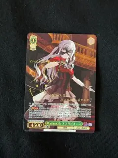 2026年最新】オブリビオニス sspの人気アイテム - メルカリ