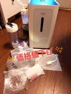 2026年最新】シェルスラン プロの人気アイテム - メルカリ