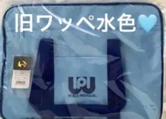 2026年最新】ワッぺスクバ水色の人気アイテム - メルカリ