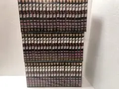 2026年最新】代紋 take 全巻の人気アイテム - メルカリ