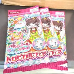 2026年最新】夢色パティシエール マイスイーツカードの人気アイテム