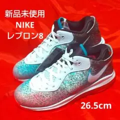 2026年最新】nike レブロン20の人気アイテム - メルカリ