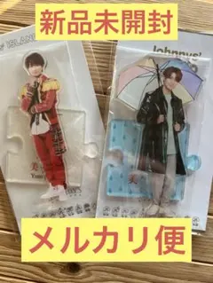 2026年最新】那須雄登 アクスタ 21夏の人気アイテム - メルカリ