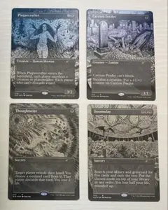 2026年最新】SECRET lair 伊藤潤二の人気アイテム - メルカリ