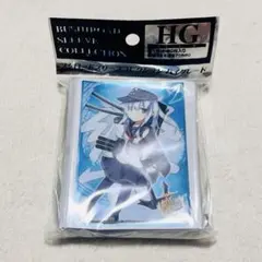 2026年最新】スリーブ 艦これ 響の人気アイテム - メルカリ