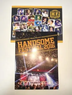 2026年最新】ハンサムライブdvdの人気アイテム - メルカリ