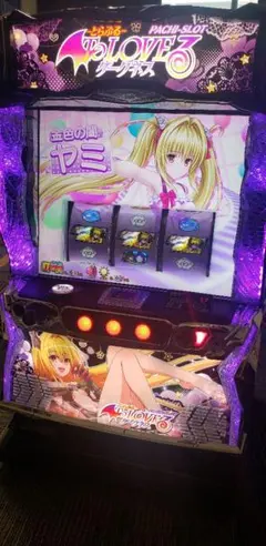 2026年最新】ToLoveるダークネス 実機の人気アイテム - メルカリ