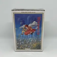 2026年最新】耳をすませば ポスターの人気アイテム - メルカリ