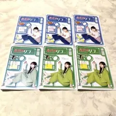 2026年最新】量産型リコ dvdの人気アイテム - メルカリ