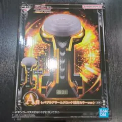 2026年最新】レバブルアラームクロックの人気アイテム - メルカリ