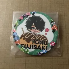 2026年最新】藤咲透の人気アイテム - メルカリ