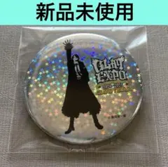 2026年最新】glay expo缶の人気アイテム - メルカリ