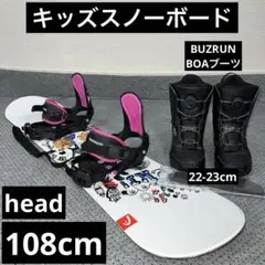 2026年最新】xeres ブーツの人気アイテム - メルカリ