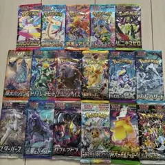 2026年最新】絶版パックの人気アイテム - メルカリ