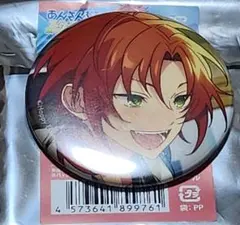 2026年最新】あんスタ月永レオの人気アイテム - メルカリ