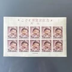 2026年最新】犬山こども博の人気アイテム - メルカリ