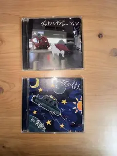 2026年最新】The奥歯sの人気アイテム - メルカリ