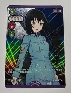 2026年最新】三船栞子 ヴァイスの人気アイテム - メルカリ