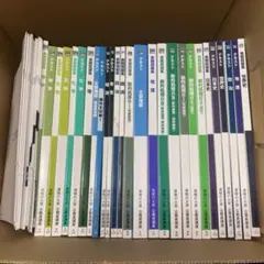 2026年最新】大原 公務員試験 参考書の人気アイテム - メルカリ