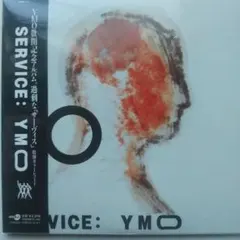 2026年最新】ymo 紙ジャケットの人気アイテム - メルカリ