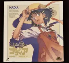 2026年最新】ふしぎの海のナディア LDの人気アイテム - メルカリ