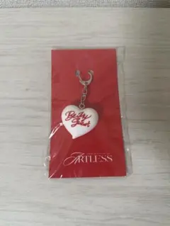 2026年最新】岩田剛典 ハートキーホルダーの人気アイテム - メルカリ